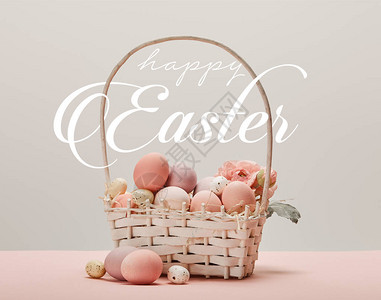 带粉红彩蛋鲜花和复活节快乐白信灰色图片