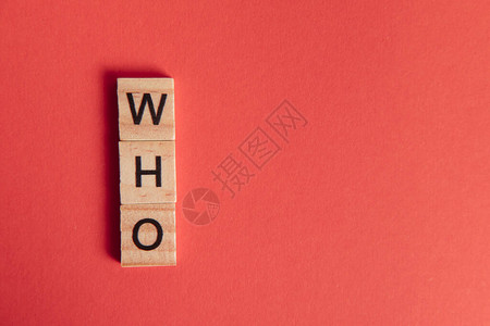 世界卫生组织who图片