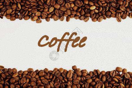 土耳其咖啡和咖啡豆图片