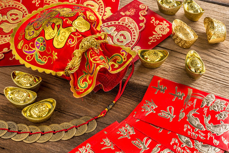 新年装饰红包和木图片