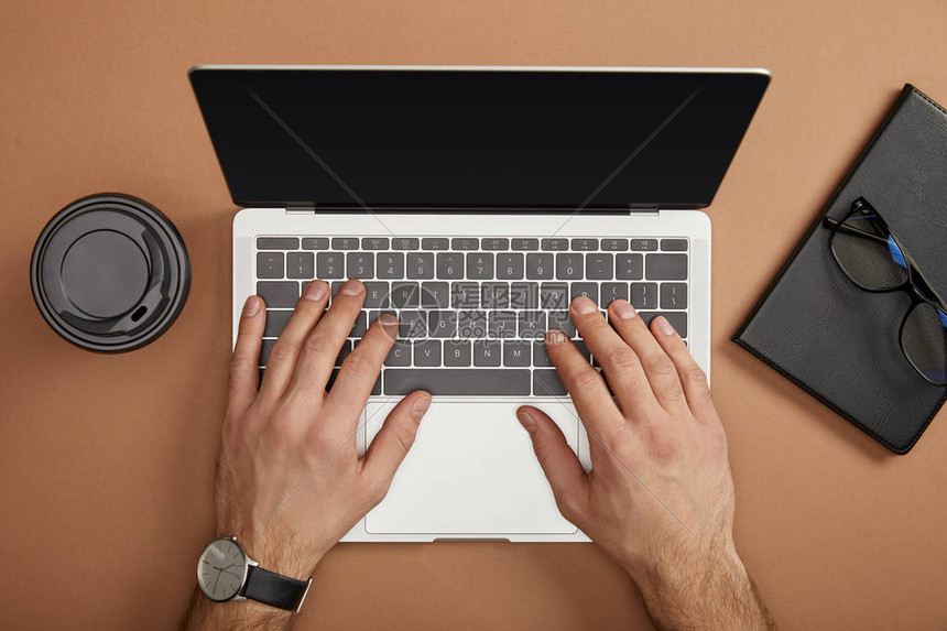 专为PC端打造的彩虹易支付核心支付功能全面解读
