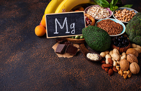 含镁的产品组分健康饮食物图片