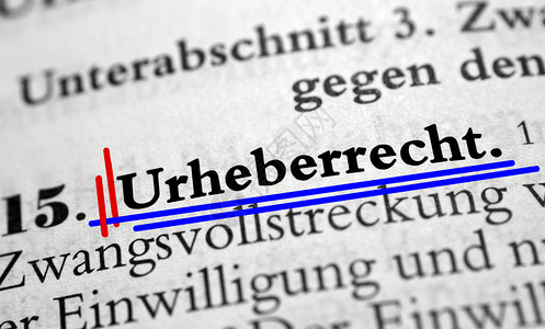 Urheberrecht是法律书中的德文图片素材