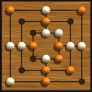 有彩色弹珠的棋盘游戏背景图片