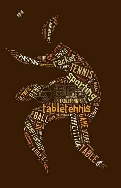表桌网球象形图褐色图片