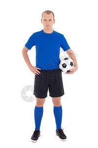 蓝制服足球运动员白底图片