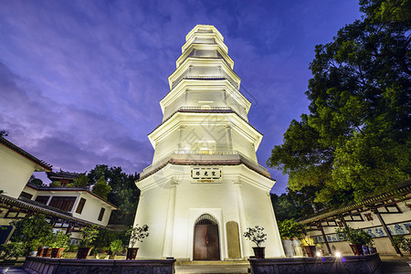 福州福建在白塔图片