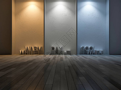 使用3种不同灯具制作的混凝土墙上种颜色的3D渲染图像色温标度冷白暖白日光开裂的混凝土墙和木地板上的图片