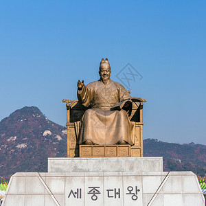韩国首尔光化门广场的世宗大王雕像图片