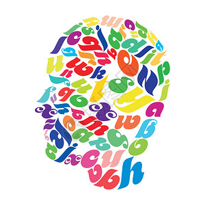 梦幻色,白色背景上的多色抽象插图name插画