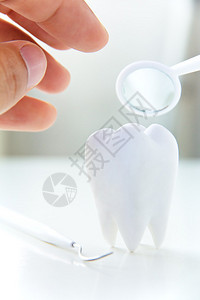 牙科眼书牙科卫生概念和图片