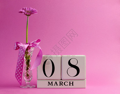 粉色主题为3月8日国际妇女节保存日期白块日历图片