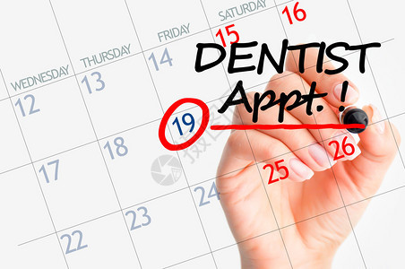 日历上的牙医预约日期图片