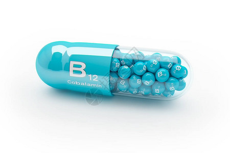 3d维生素B12胶囊图片