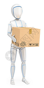 3d未来和机器人图解人形机器人提供包件孤图片