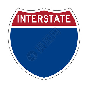 空白或空的美国州际公路标志或盾牌在白图片