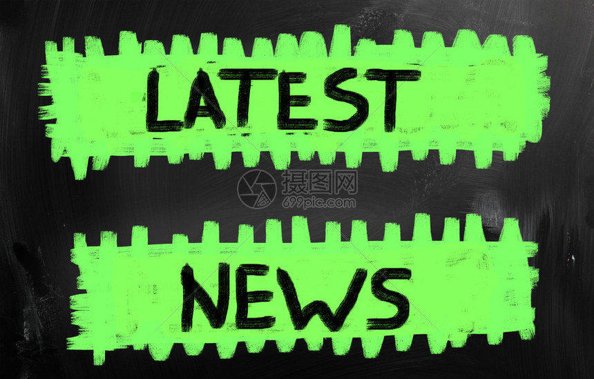 最新比分走势与攻防效率分析 助力球迷深度掌握比赛节奏