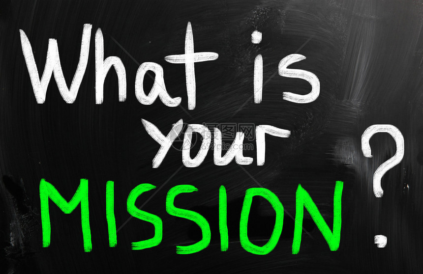 你的使命是什么高清图片下载-正版图片503018332-摄图网