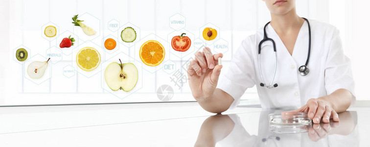 健康食品补充营养食品概念图片