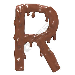 R立体巧克力字母图片