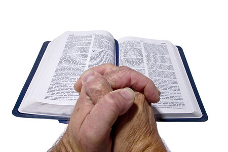 圣经和祈祷的手图片