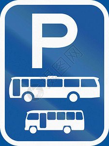 在非洲博茨瓦纳使用的路标公共汽车和中型公共图片