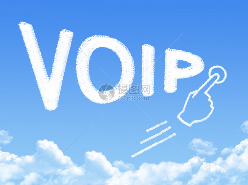 VOIP消息云形状图片