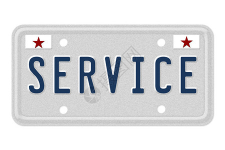 灰色车牌上的服务这个词星号在白色上被孤立图片