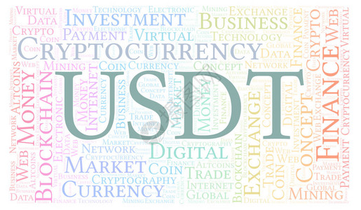 USDT或Tether加密货币硬字云仅用文字图片