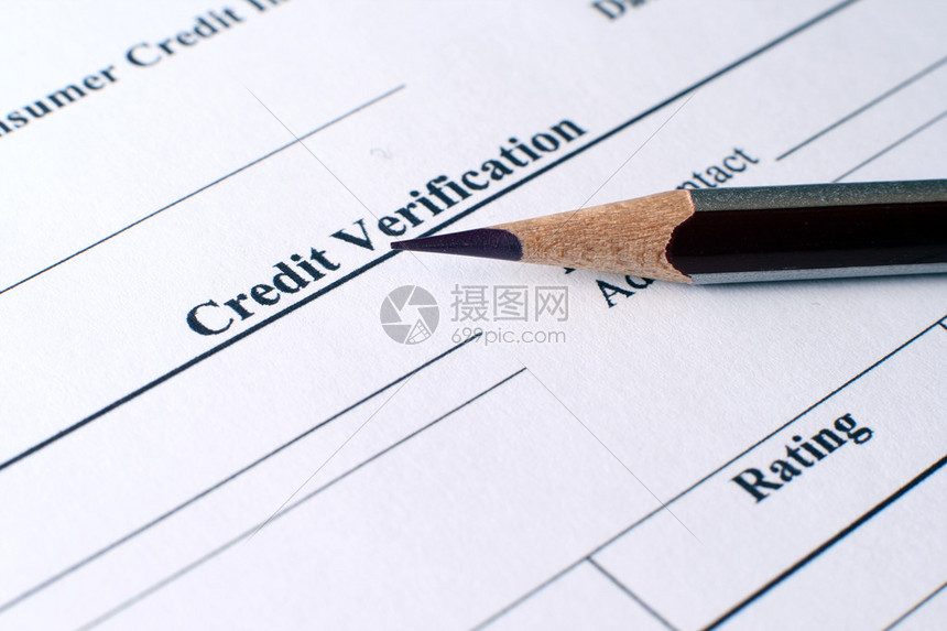 信用形式高清图片下载正版图片503113714摄图网