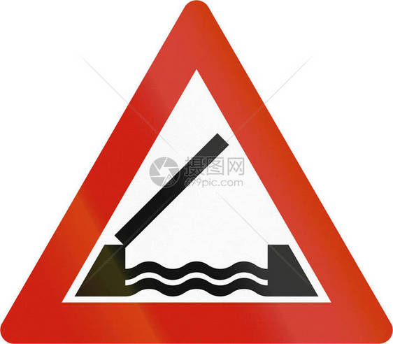 挪威道路警告标志可移动的桥梁图片