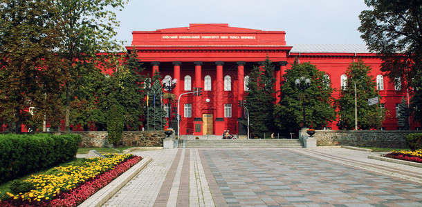 基辅国立大学U背景图片