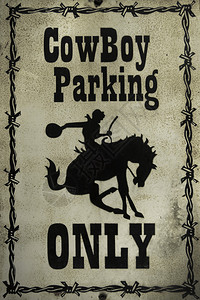 牛仔停车唯一标志图片
