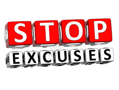 3d块红色文字停止在白色图片