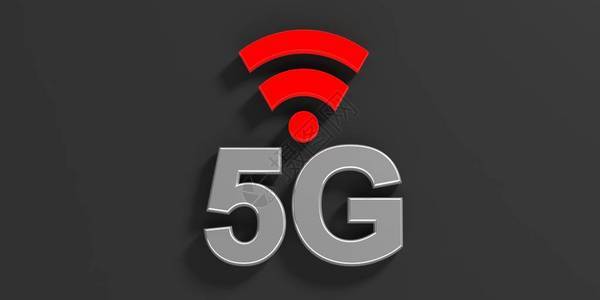 5G高速网络连接第5代新型移动无线互联网在黑色背景下网路图片