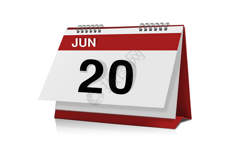 6月20个桌面日历图片