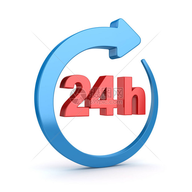 24小时快速理赔