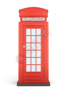白色的电话亭前视图3d渲染图片