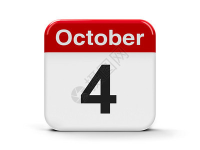 日历web按钮10月4日世界动物日和世界空间周图片