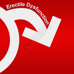 红色和白色的概念形象与Erectile功图片
