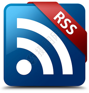 RSSRSS图标蓝色方圆形按钮上的背景图片