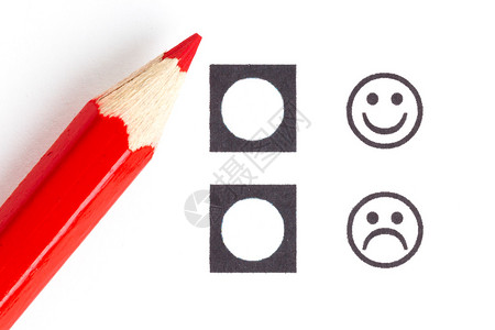 红铅笔选择正确的笑容背景图片