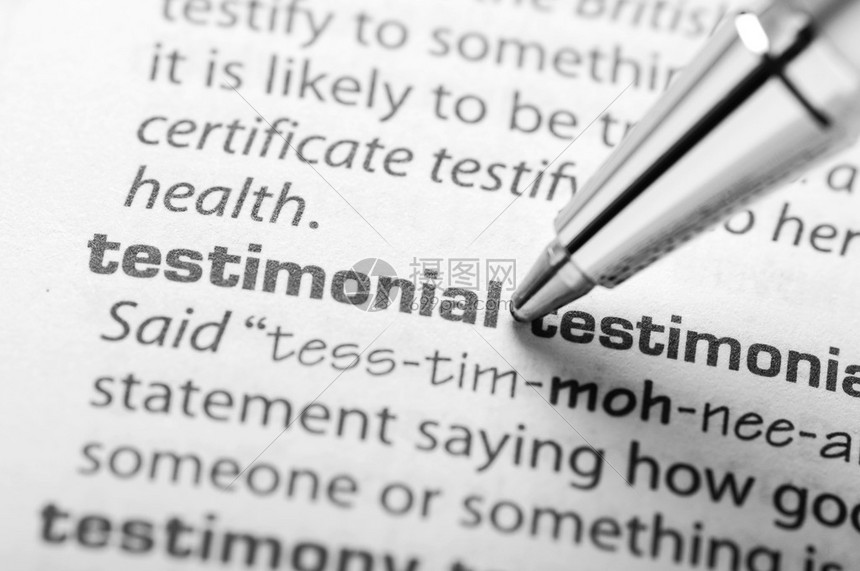 见证亚洲足球最高荣誉的激烈争夺