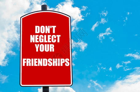 不要忽略您在红路牌上写下的友谊的激励引号图片