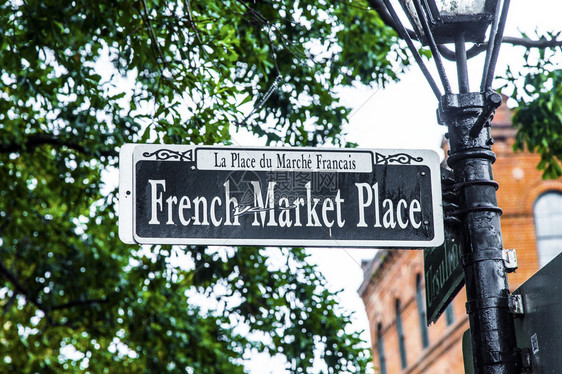 法语区新奥尔良街牌法国图片