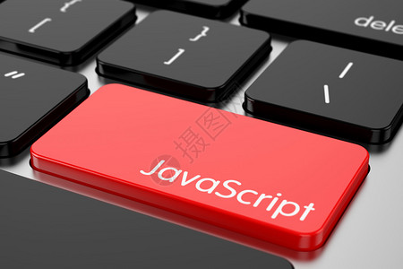 计算机编程码键盘概念的3d渲染带有机器代码语言Javascript的红色En图片