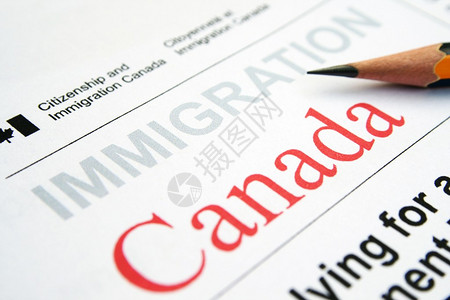 移民加拿大图片