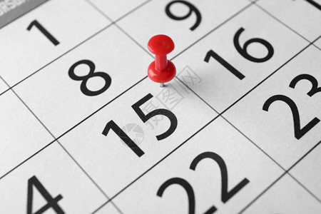 在日历上固定日期截止日期概念图片
