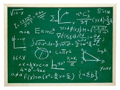 黑板上数学公式的特写图片