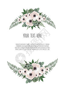叶子婚礼装饰品的概念花卉海报图片